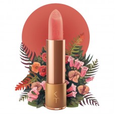 Karen Murrell 天然植物口红 14号色-裸色兰花 4克（孕妇可用）